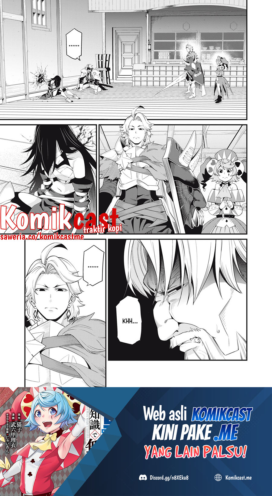 Baca Komik Tsuihou Sareta Tenshou Juu Kishi wa Game Chishiki de Musou Suru Chapter 29 Gambar 1