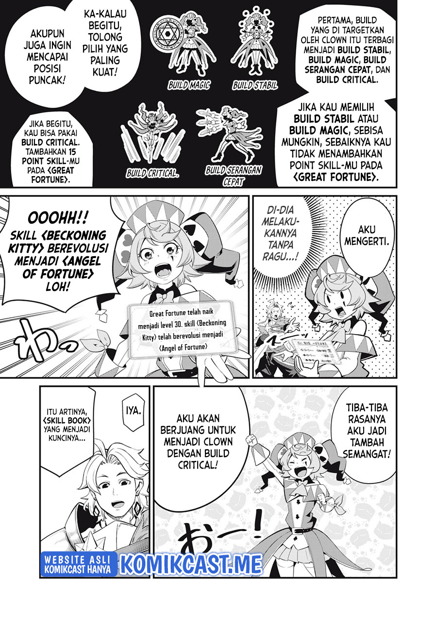 Tsuihou Sareta Tenshou Juu Kishi wa Game Chishiki de Musou Suru Chapter 29 Gambar 13