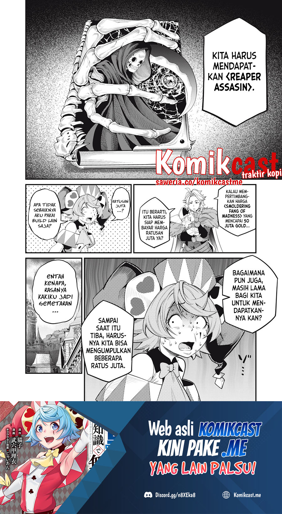 Tsuihou Sareta Tenshou Juu Kishi wa Game Chishiki de Musou Suru Chapter 29 Gambar 14
