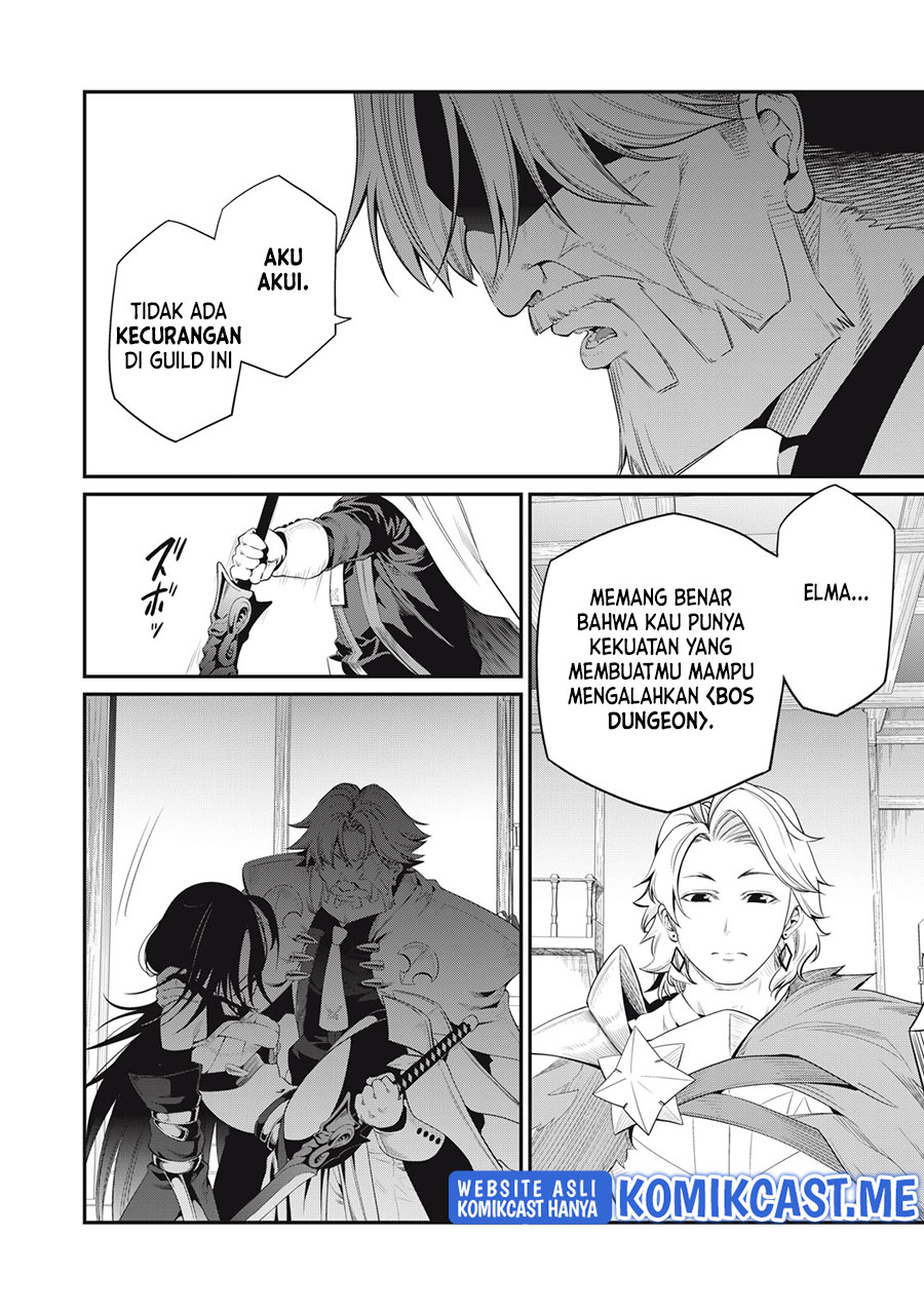 Baca Tsuihou Sareta Tenshou Juu Kishi wa Game Chishiki de Musou Suru Chapter 29 Gambar 2