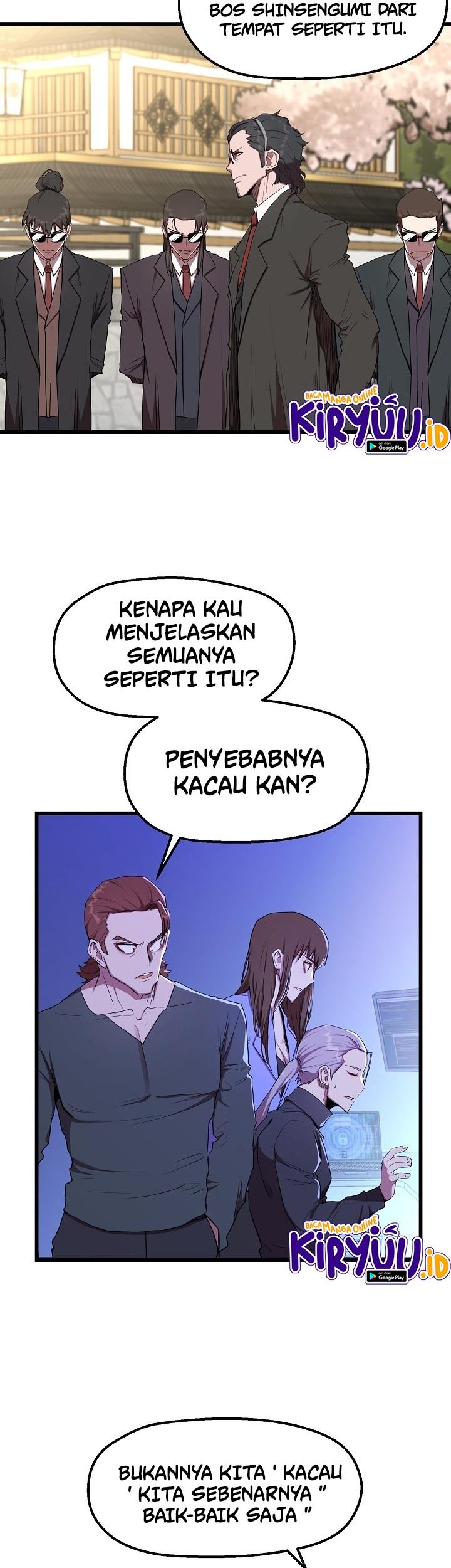 Strongest Unemployed Hero Chapter 13 Gambar 13