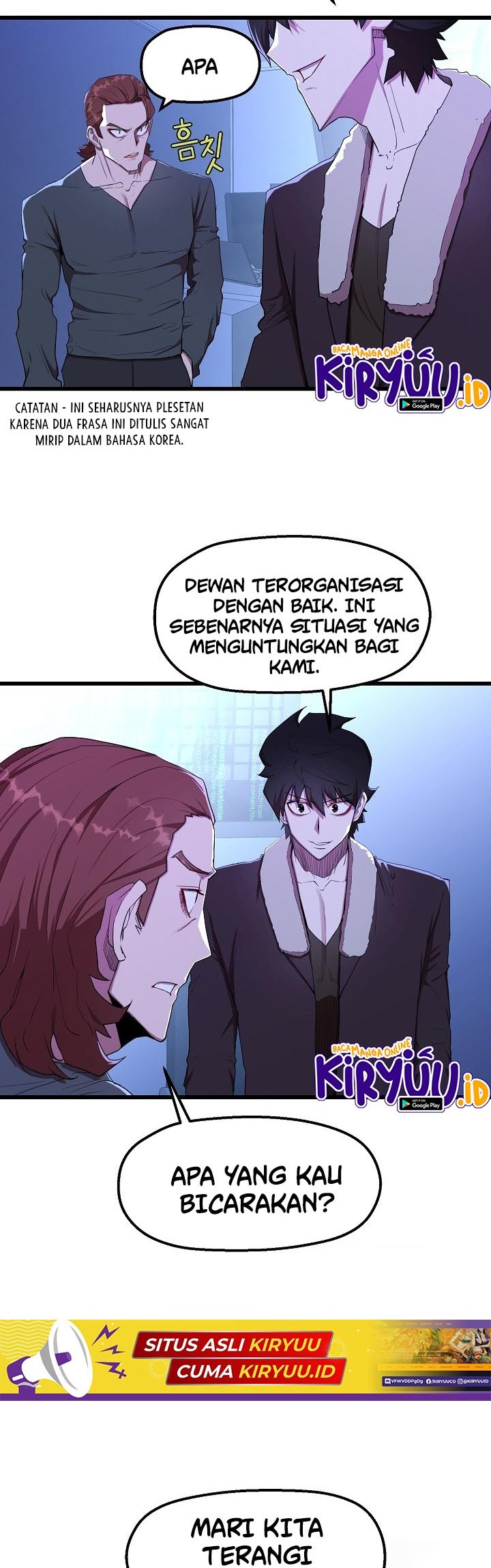 Strongest Unemployed Hero Chapter 13 Gambar 14