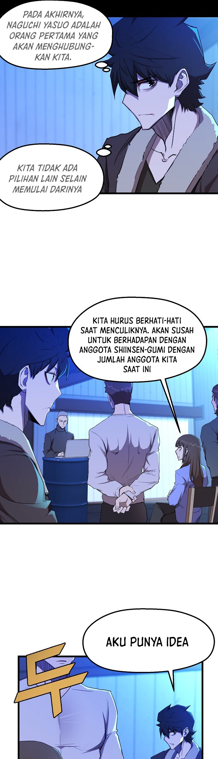 Strongest Unemployed Hero Chapter 12 Gambar 24