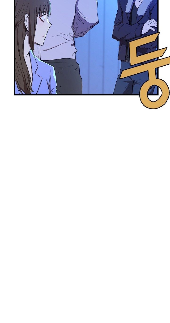 Strongest Unemployed Hero Chapter 12 Gambar 25