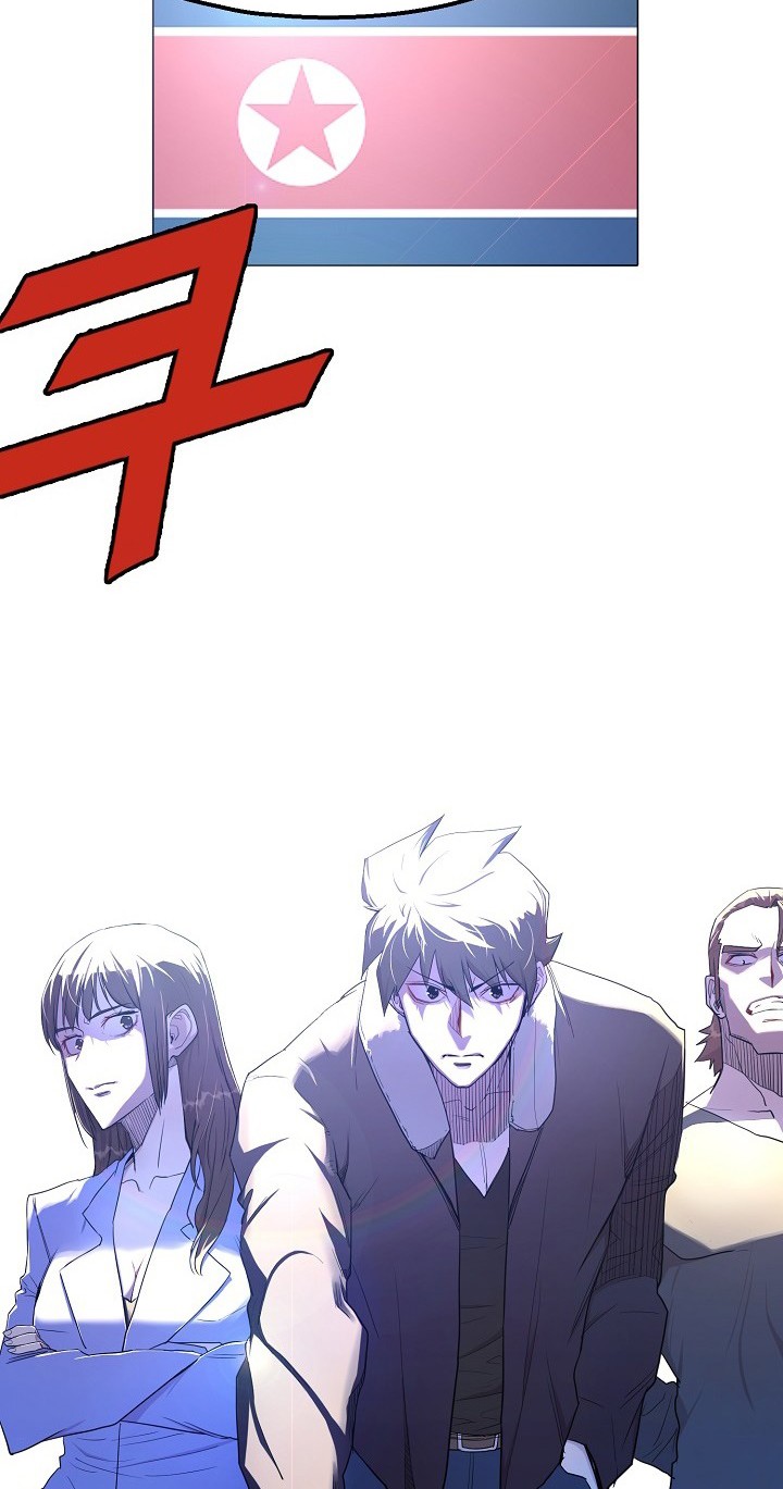 Strongest Unemployed Hero Chapter 12 Gambar 41