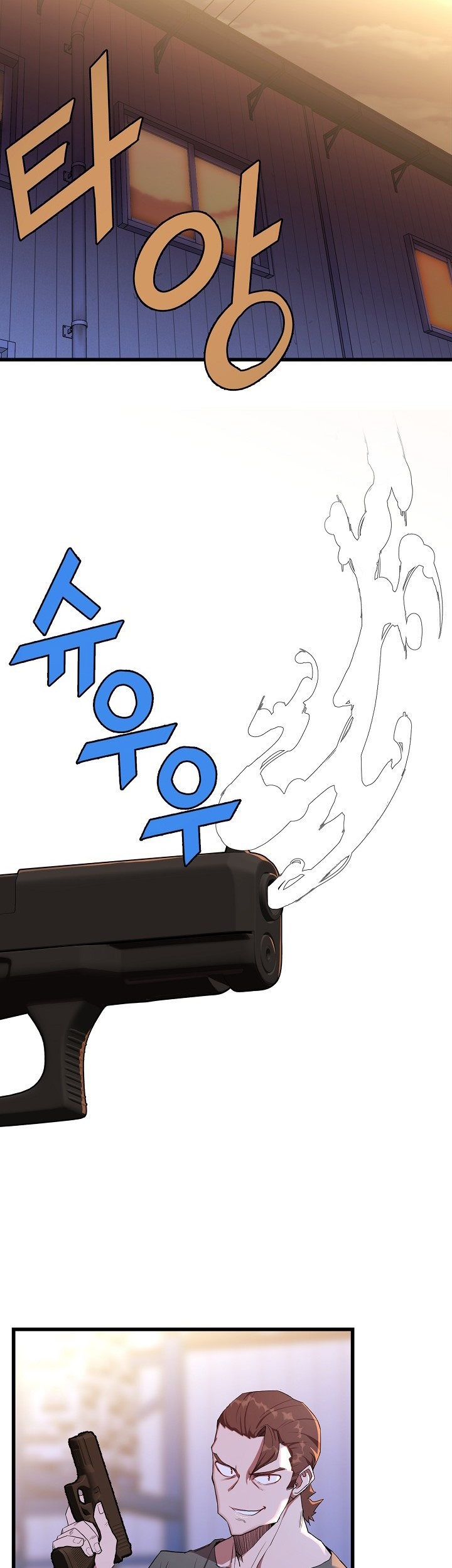 Strongest Unemployed Hero Chapter 12 Gambar 4