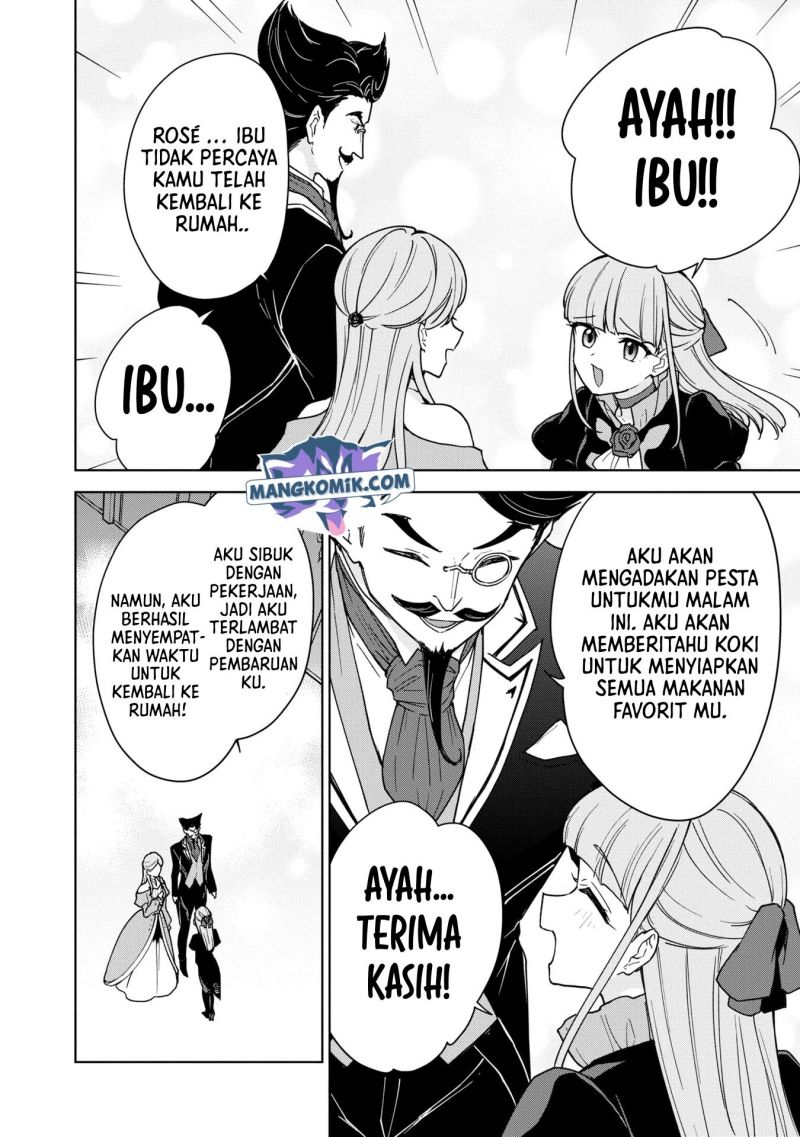 Cheat Skill “Shisha Sosei” Ga Kakusei Shite Inishieno Maougun Wo Fukkatsu Sasete Shimaimashita ~Dare Mo Shinasenai Saikyou Hiiro~ Chapter 18 21