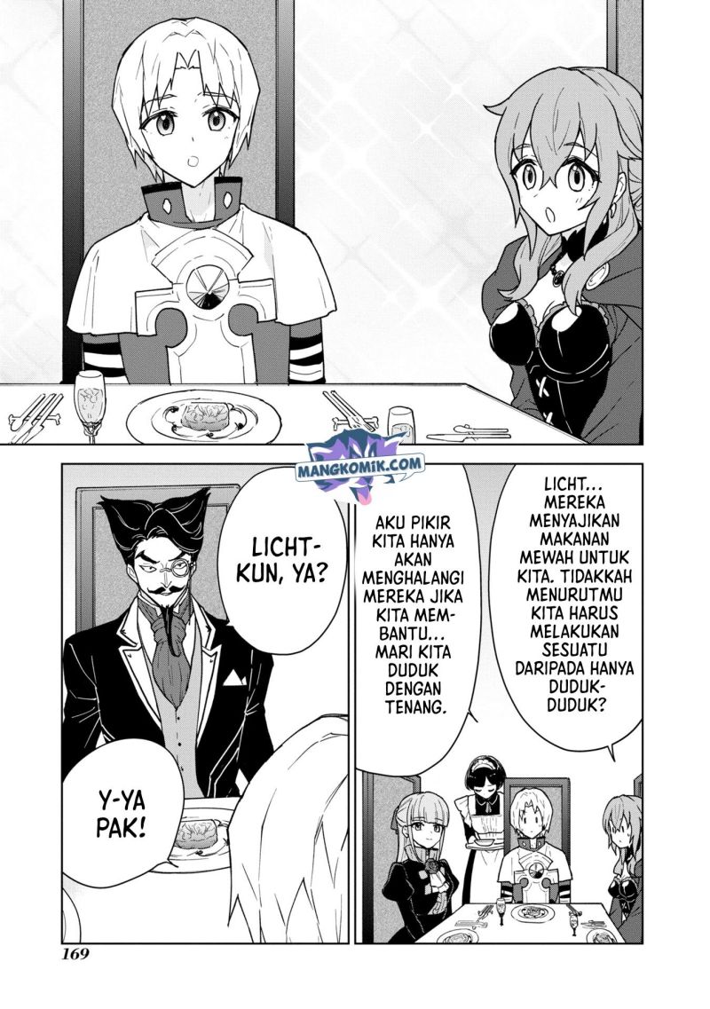 Cheat Skill “Shisha Sosei” Ga Kakusei Shite Inishieno Maougun Wo Fukkatsu Sasete Shimaimashita ~Dare Mo Shinasenai Saikyou Hiiro~ Chapter 18 24