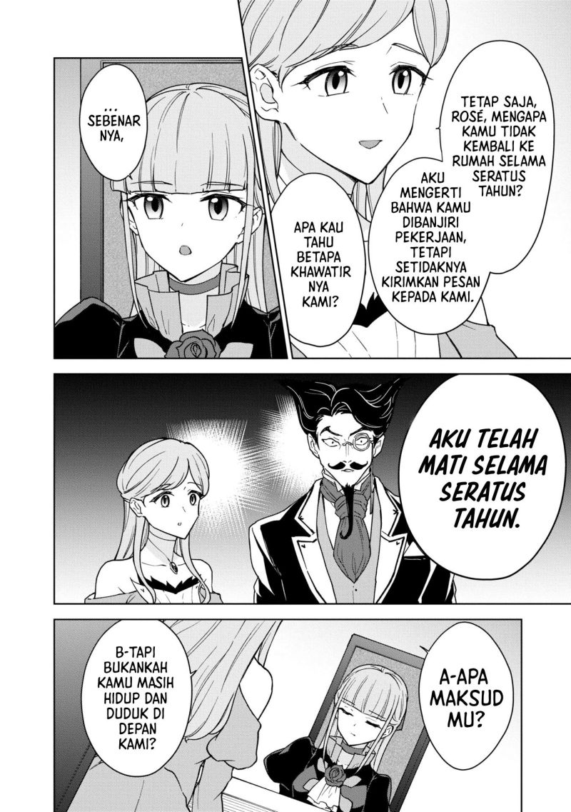 Cheat Skill “Shisha Sosei” Ga Kakusei Shite Inishieno Maougun Wo Fukkatsu Sasete Shimaimashita ~Dare Mo Shinasenai Saikyou Hiiro~ Chapter 18 27