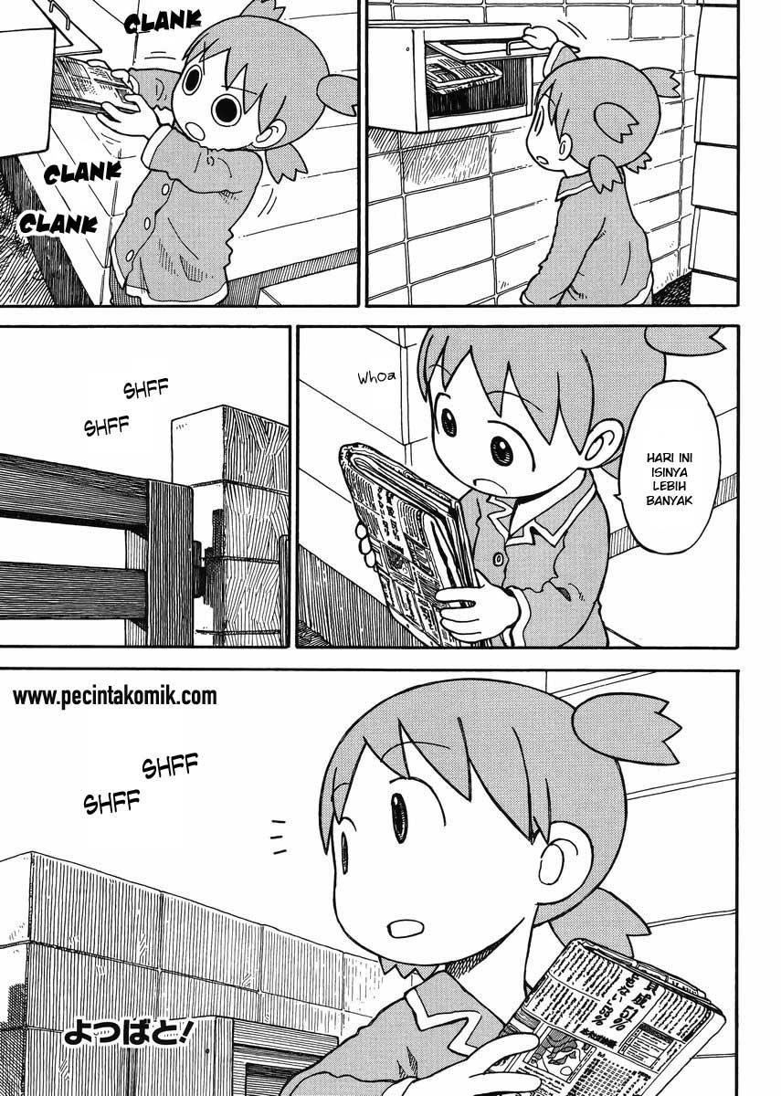 Baca Yotsuba to! Chapter 87 Gambar 2