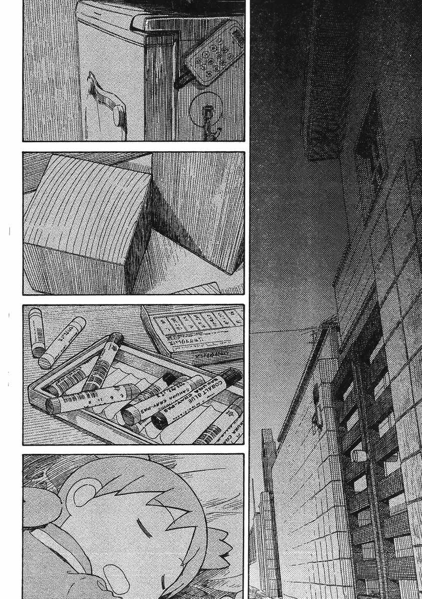 Yotsuba to! Chapter 85 Gambar 13