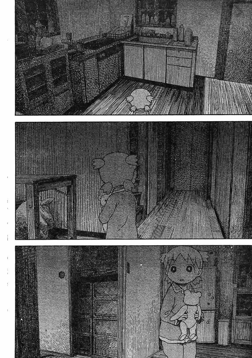 Yotsuba to! Chapter 85 Gambar 17