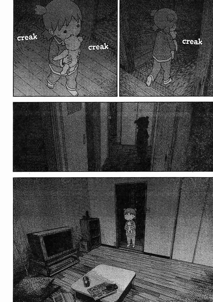 Yotsuba to! Chapter 85 Gambar 19