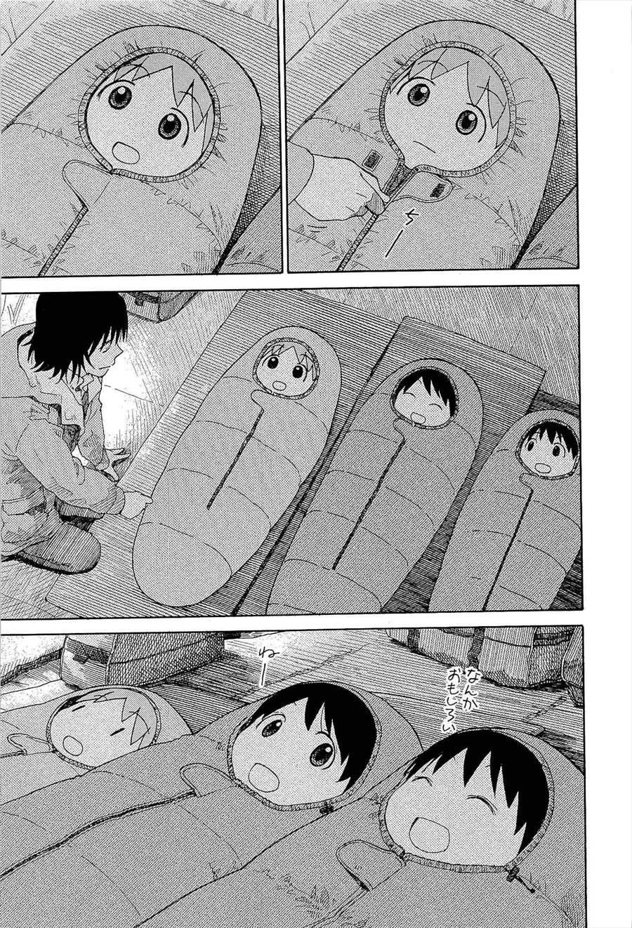 Yotsuba to! Chapter 82 Gambar 29
