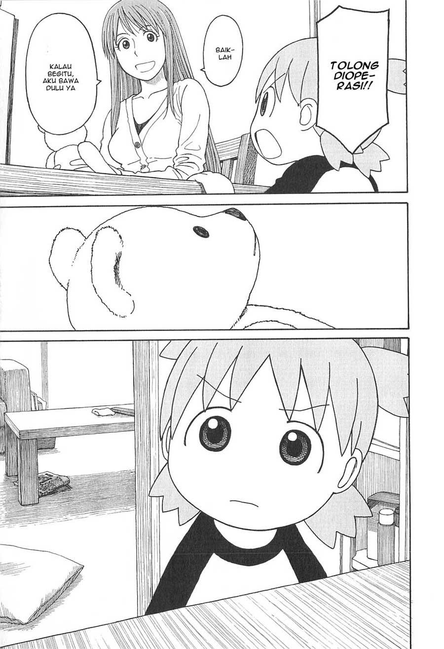 Yotsuba to! Chapter 75 Gambar 33