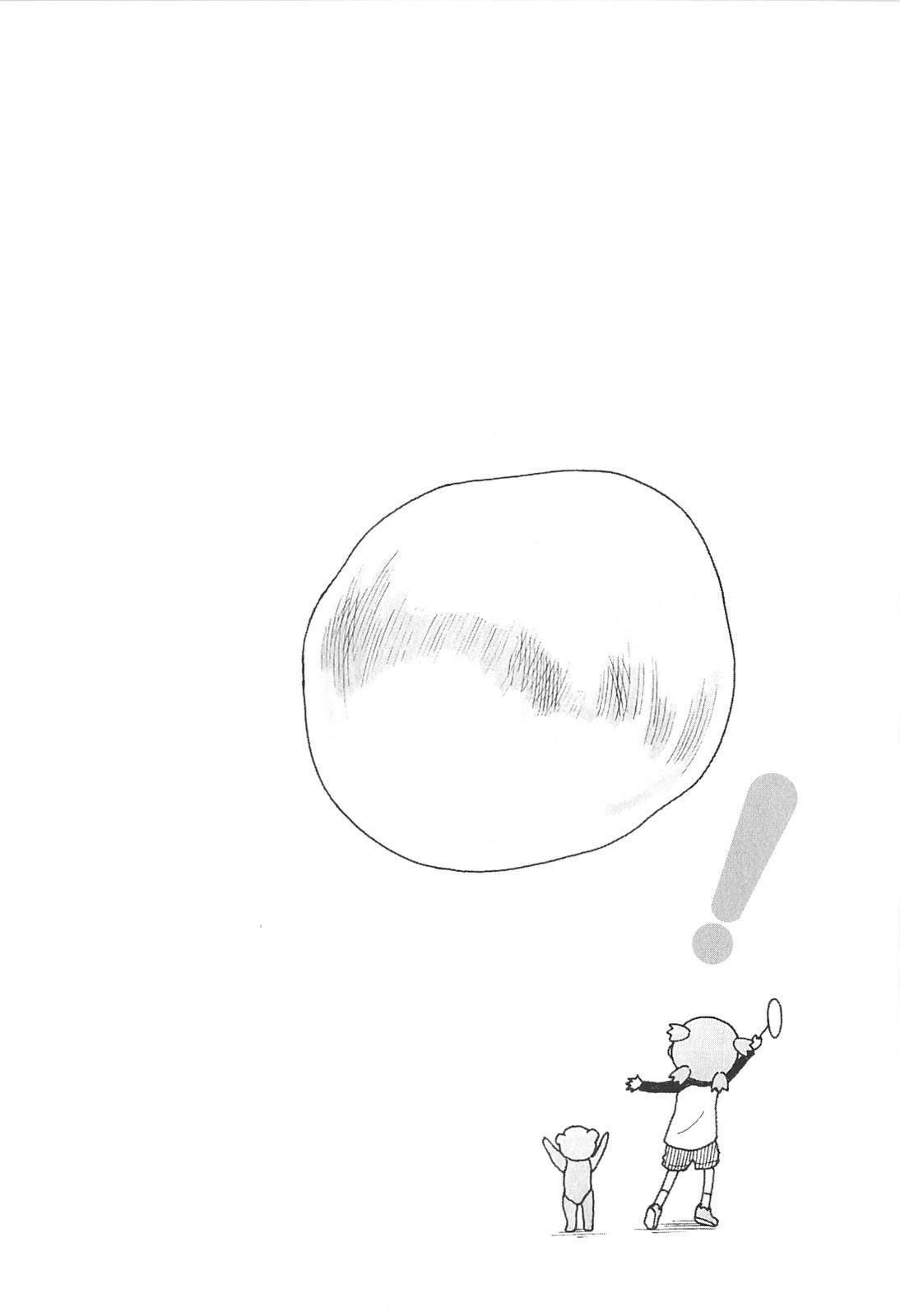Yotsuba to! Chapter 72 Gambar 34