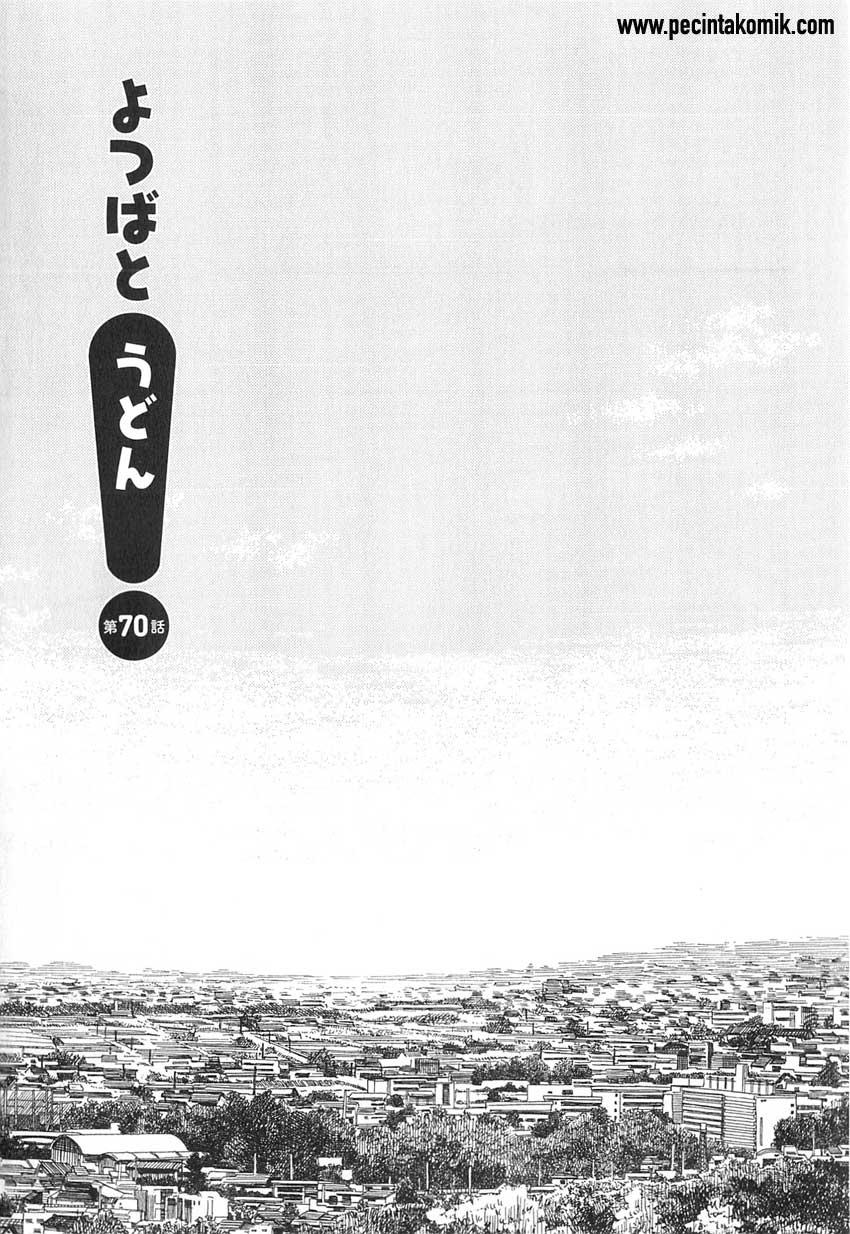 Baca Yotsuba to! Chapter 70 Gambar 2