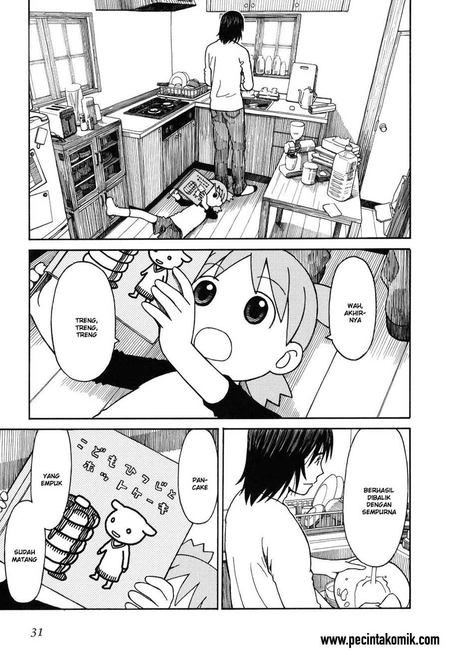 Baca Yotsuba to! Chapter 64 Gambar 2