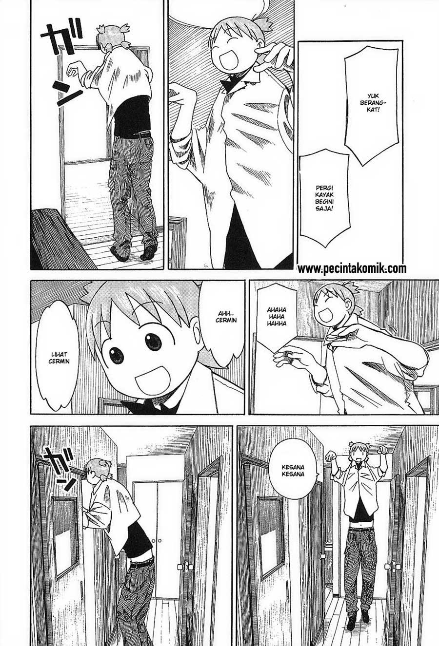 Yotsuba to! Chapter 53 Gambar 17