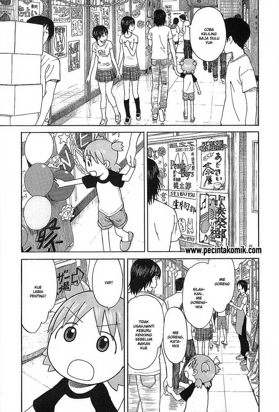 Yotsuba to! Chapter 51 Gambar 10