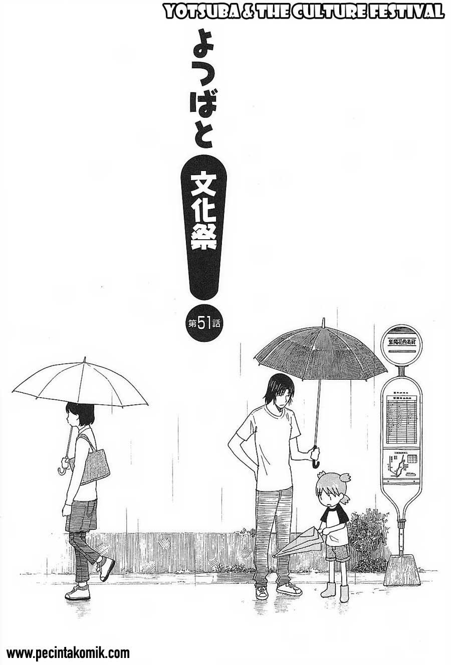 Yotsuba to! Chapter 51 Gambar 5