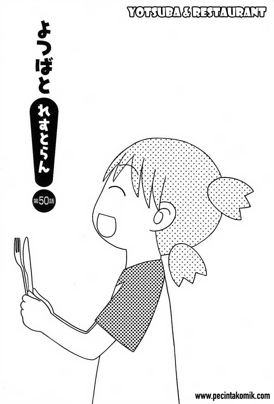 Baca Yotsuba to! Chapter 50 Gambar 2