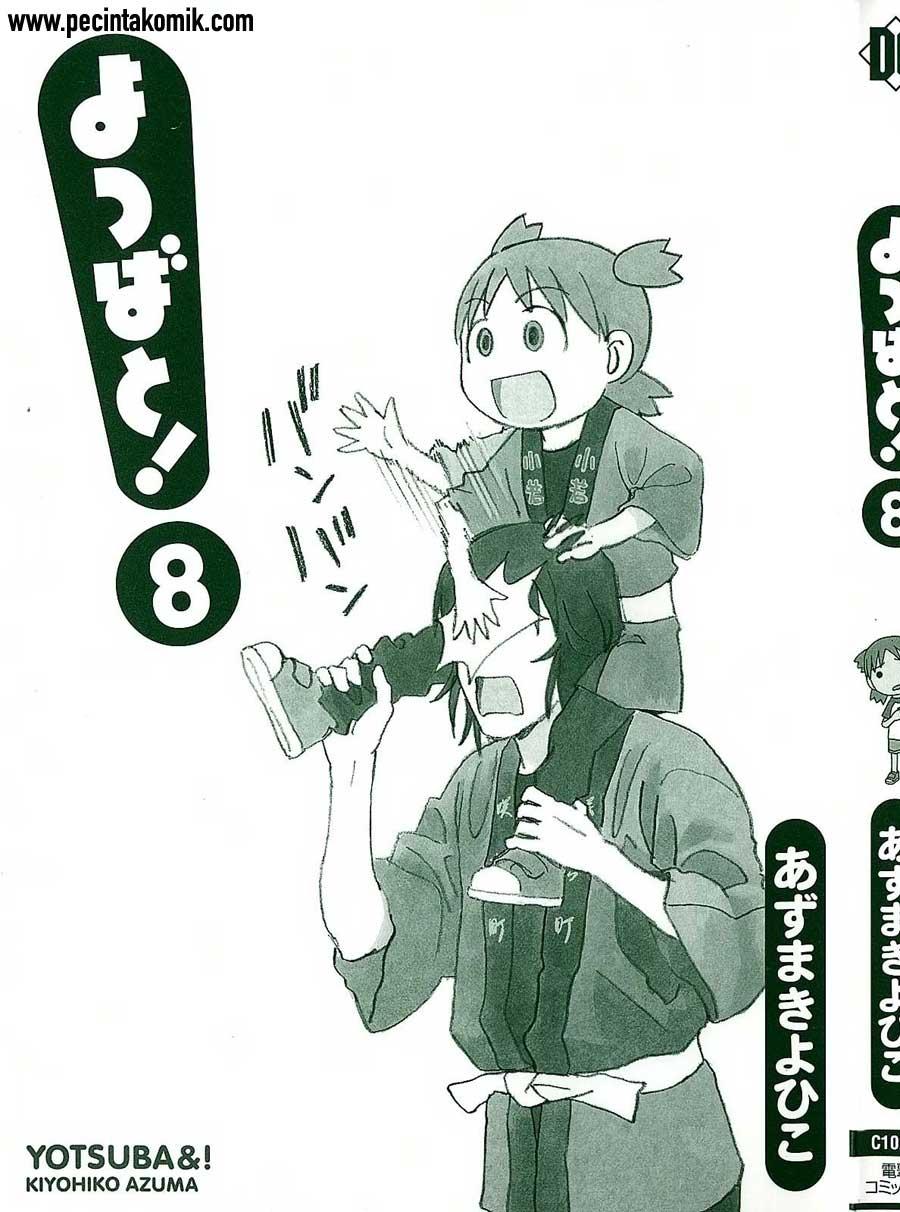 Baca Yotsuba to! Chapter 49 Gambar 2
