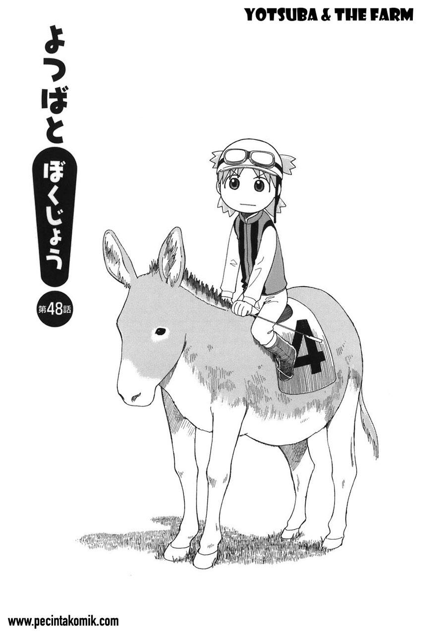 Baca Yotsuba to! Chapter 48 Gambar 2