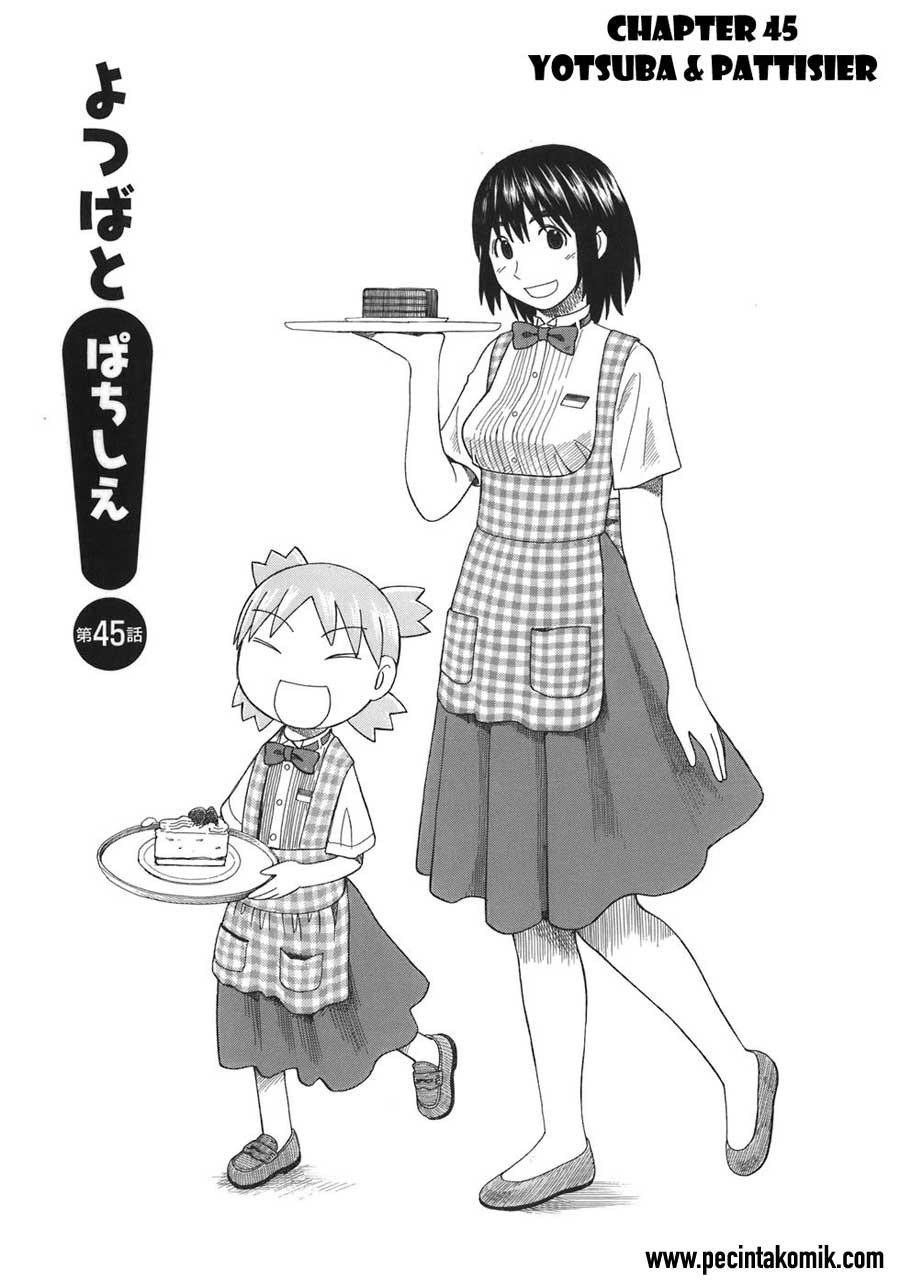 Baca Yotsuba to! Chapter 45 Gambar 2