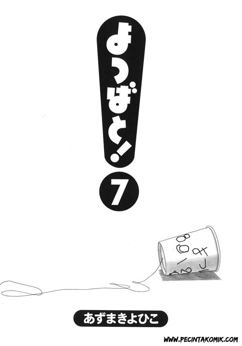 Baca Yotsuba to! Chapter 42 Gambar 2