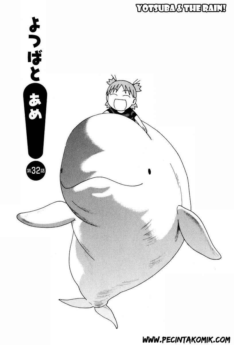 Baca Yotsuba to! Chapter 32 Gambar 2