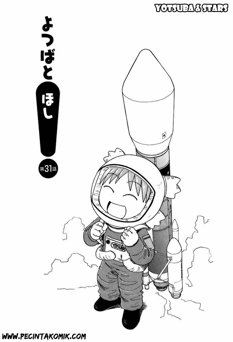 Baca Yotsuba to! Chapter 31 Gambar 2