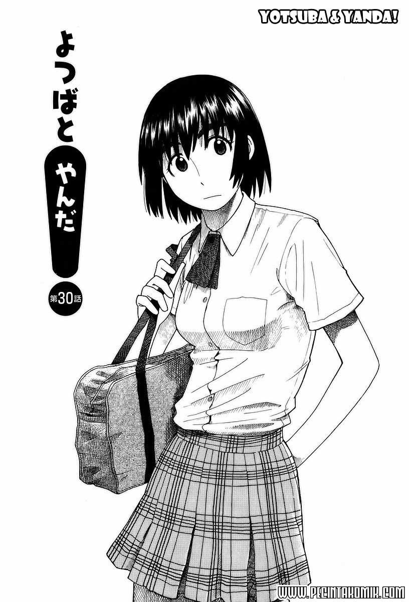 Baca Yotsuba to! Chapter 30 Gambar 2