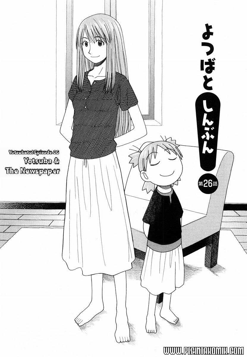 Baca Yotsuba to! Chapter 26 Gambar 2