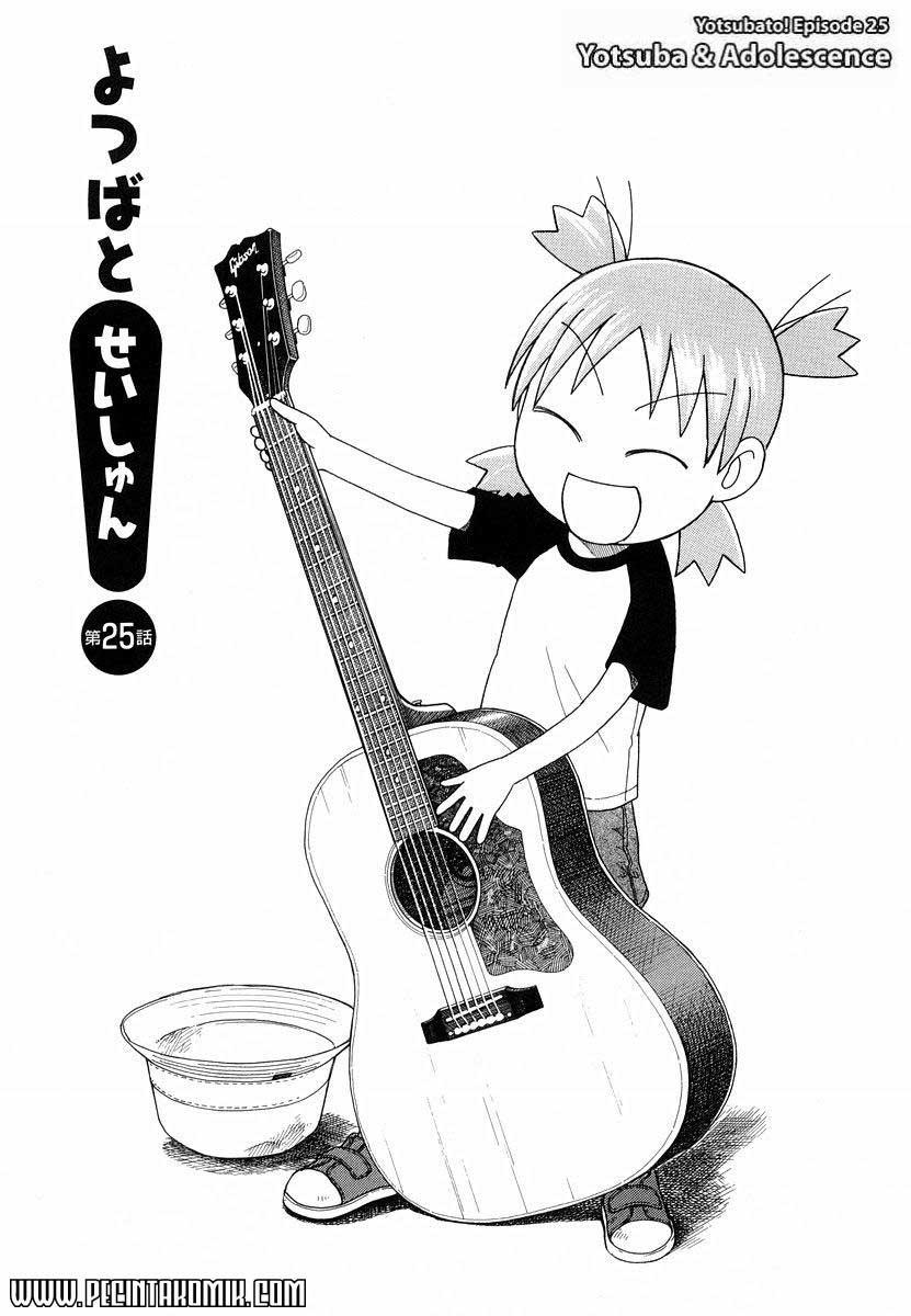 Baca Yotsuba to! Chapter 25 Gambar 2