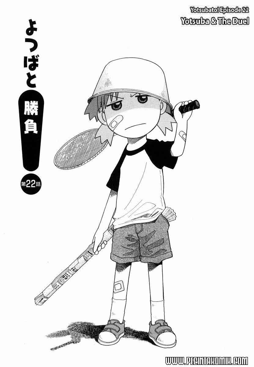 Yotsuba to! Chapter 22 Gambar 4
