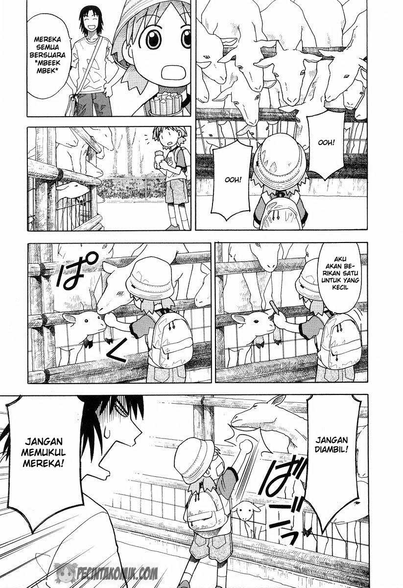 Yotsuba to! Chapter 19 14