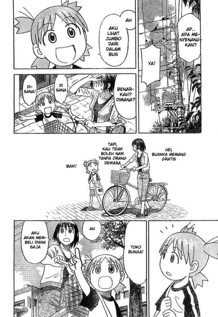 Yotsuba to! Chapter 17 Gambar 13