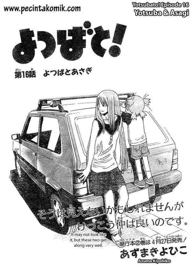 Baca Yotsuba to! Chapter 16 Gambar 2