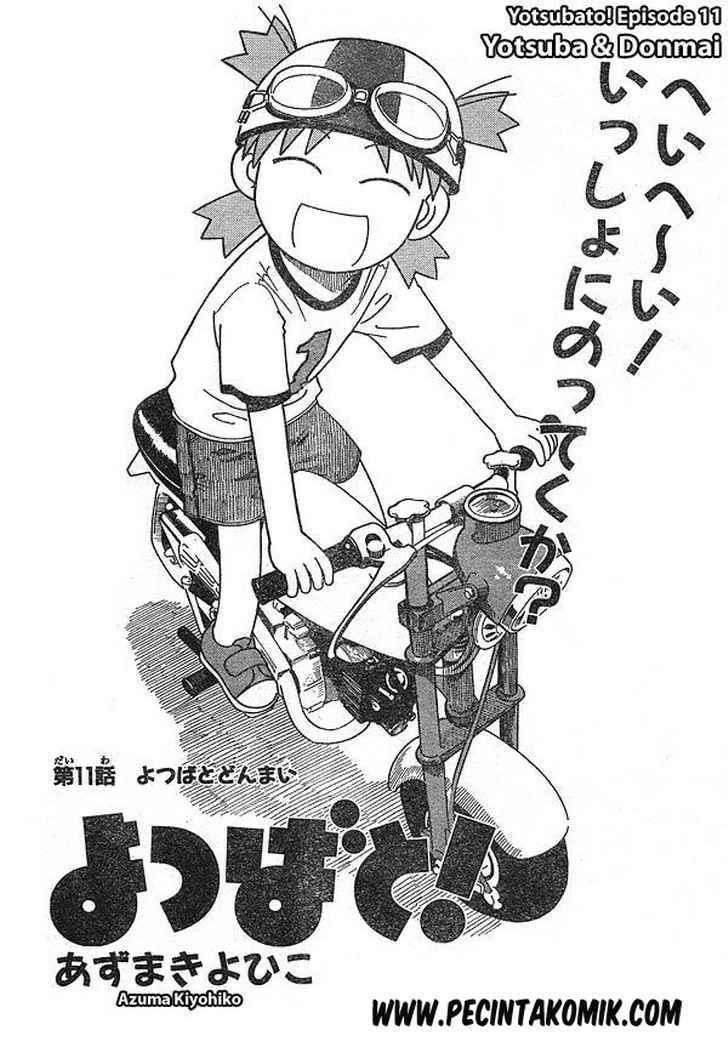 Baca Yotsuba to! Chapter 11 Gambar 2