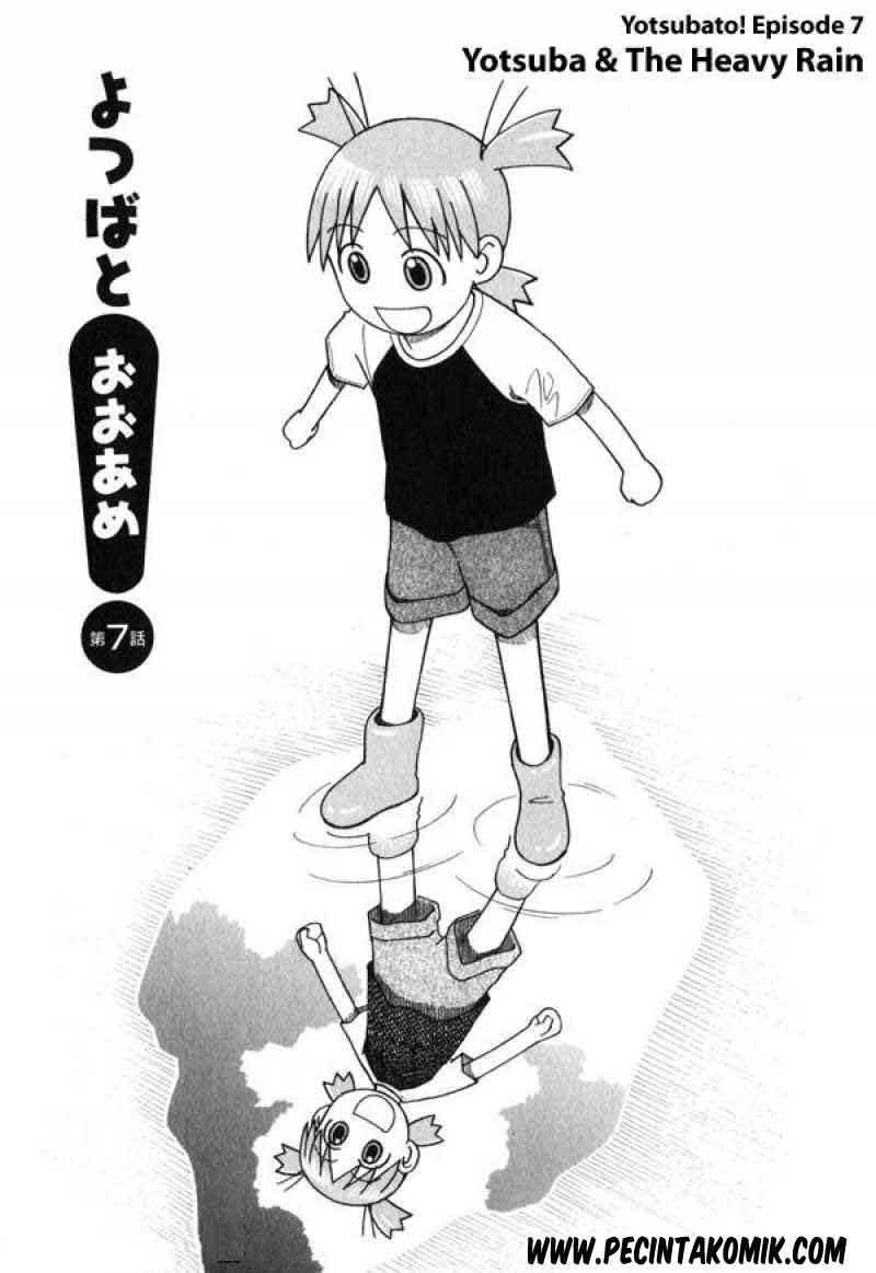 Baca Yotsuba to! Chapter 7 Gambar 2