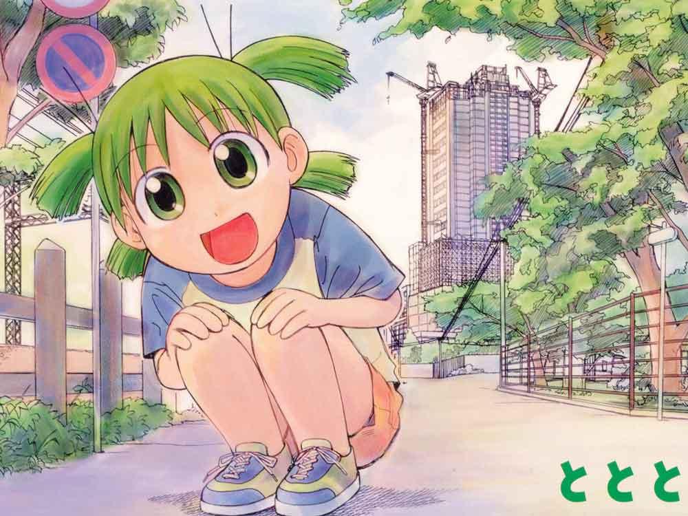 Baca Komik Yotsuba to! Chapter 6.5 Gambar 1