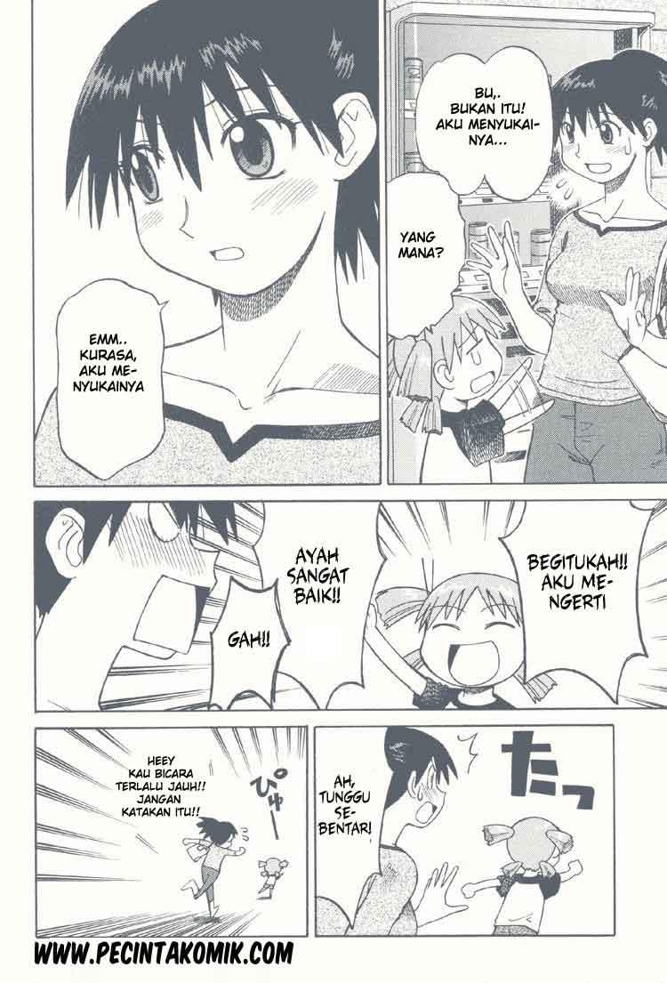 Yotsuba to! Chapter 6.5 Gambar 11
