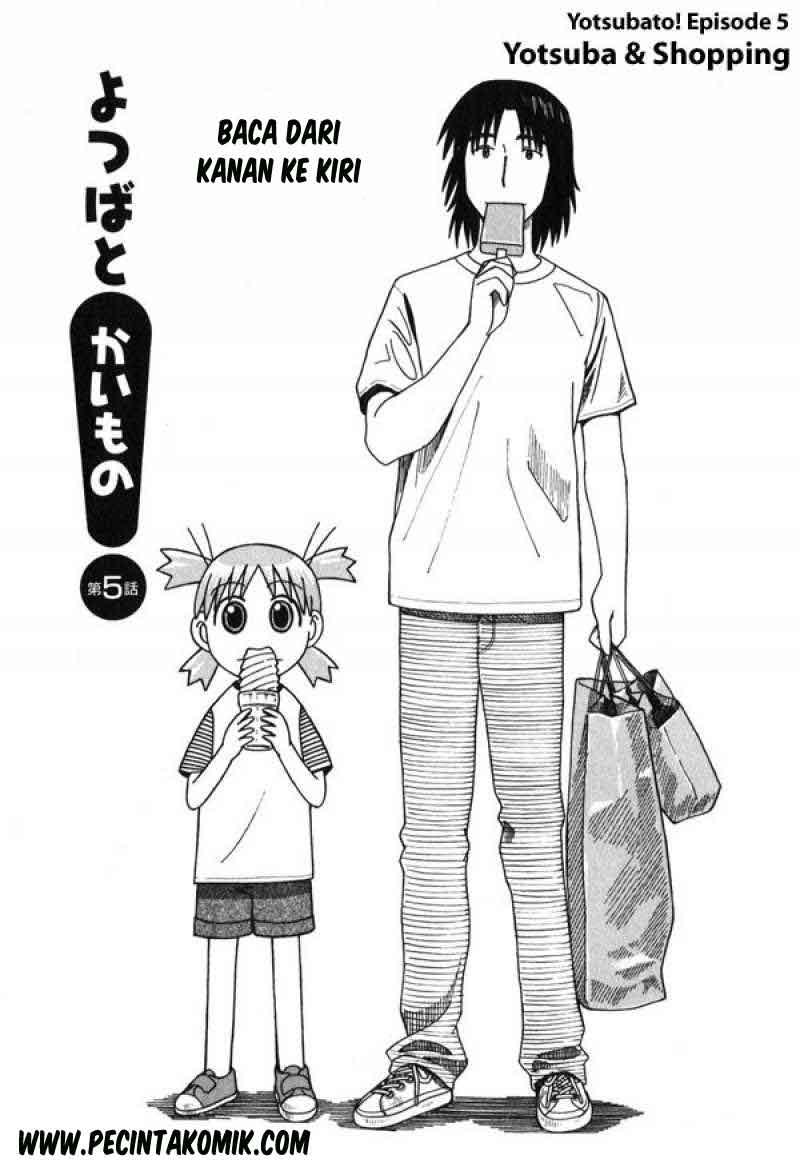 Baca Yotsuba to! Chapter 5 Gambar 2