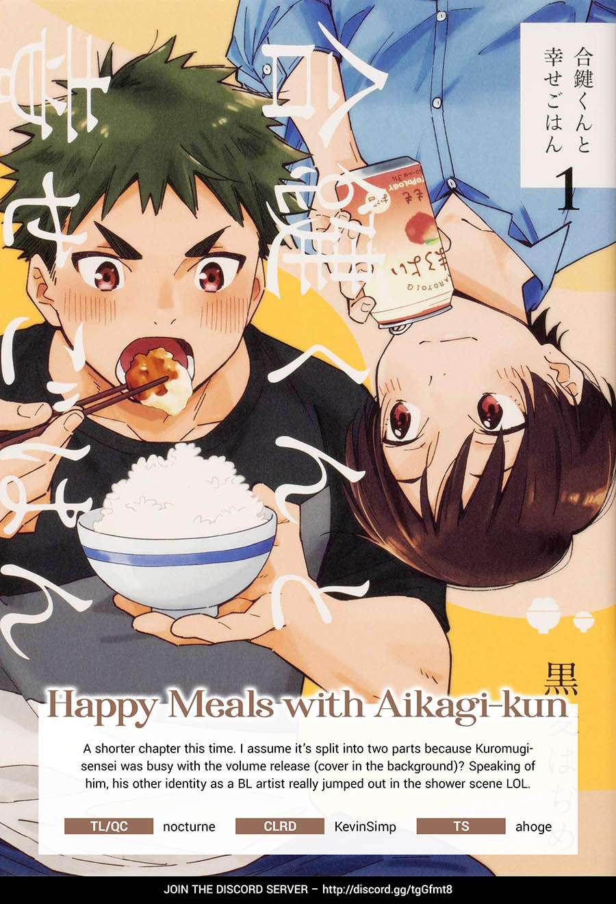 Aikagi-kun to Shiawase Gohan Chapter 10.1 Gambar 16
