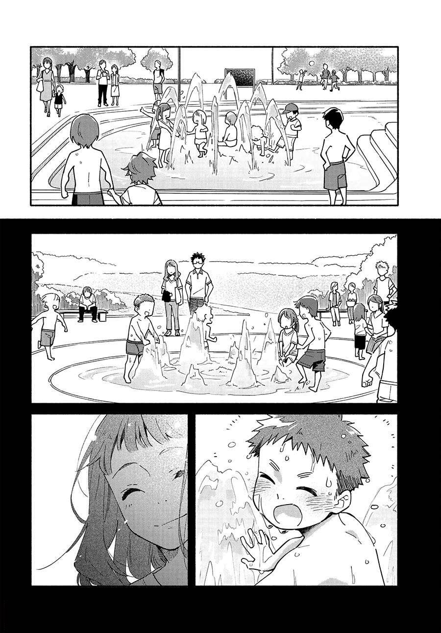 Aikagi-kun to Shiawase Gohan Chapter 10.1 Gambar 6