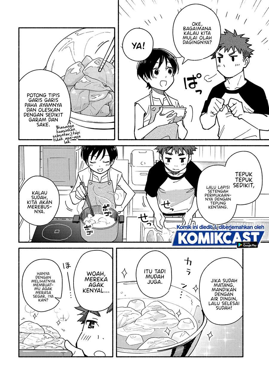 Aikagi-kun to Shiawase Gohan Chapter 9 Gambar 14