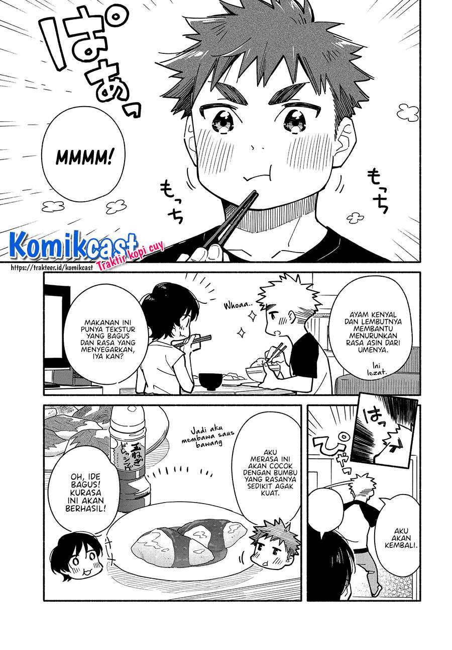 Aikagi-kun to Shiawase Gohan Chapter 9 Gambar 17