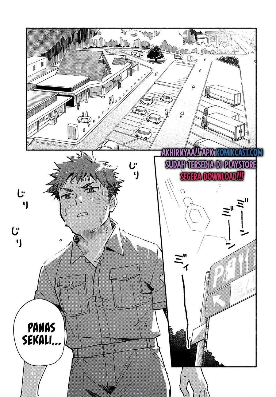 Aikagi-kun to Shiawase Gohan Chapter 9 Gambar 3