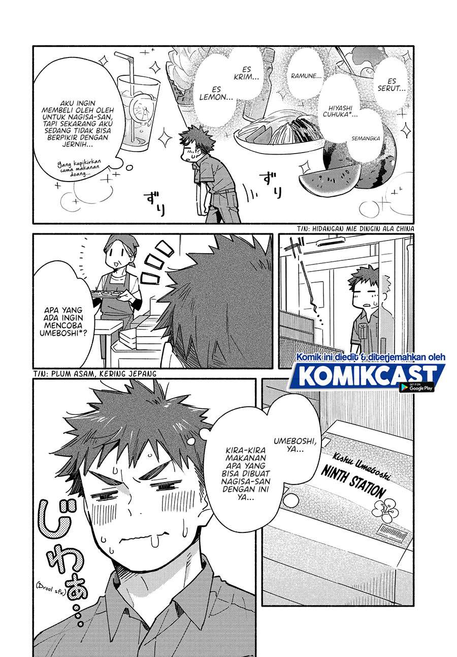 Aikagi-kun to Shiawase Gohan Chapter 9 Gambar 4